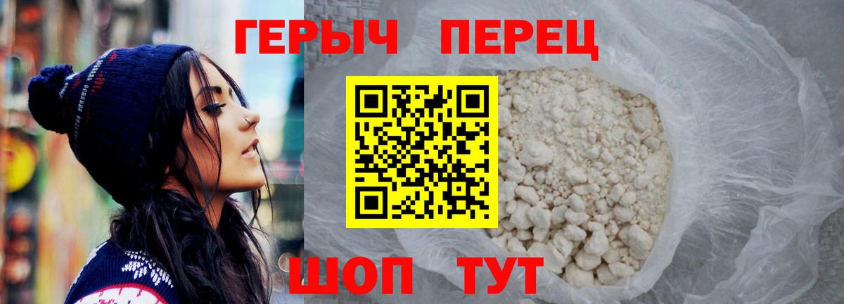 ГАШ Лангепас