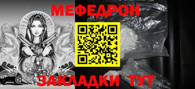 кокс Ипатово