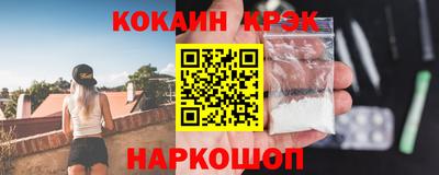 бутик Изобильный