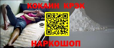 бутик Изобильный