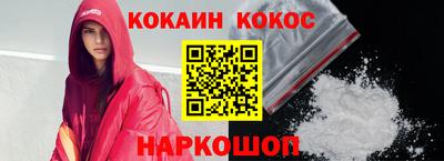 бошки Ирбит