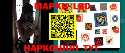 бошки Ирбит