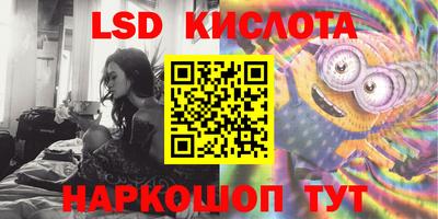 бошки Ирбит