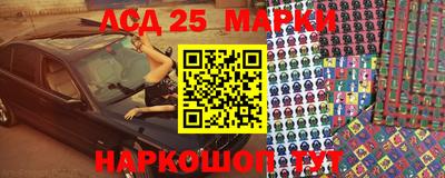 кокс Ипатово
