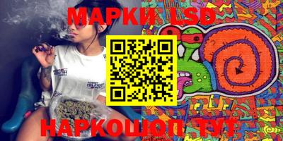 бошки Ирбит