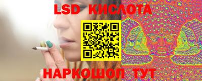 кокс Ипатово