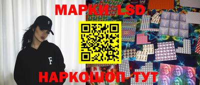 бутик Изобильный
