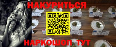 бутик Изобильный
