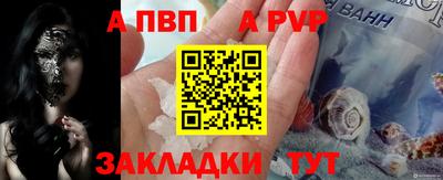 кокс Ипатово
