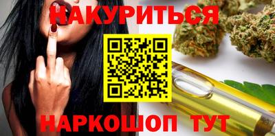 ECSTASY Шелехов