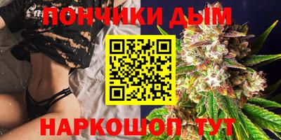 бошки Ирбит