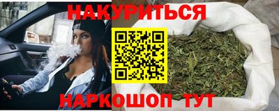 кокс Ипатово
