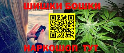 кокс Ипатово