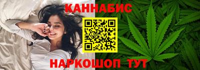 кокс Ипатово