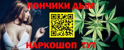 бошки Ирбит