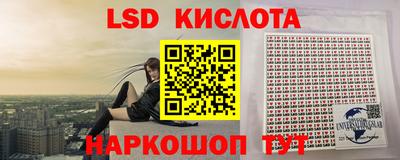 бутик Изобильный