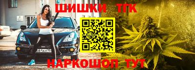 бошки Ирбит