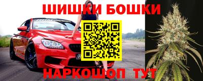 кокс Ипатово