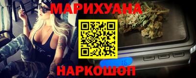 бутик Изобильный