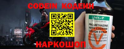 кокс Ипатово