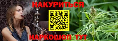 бошки Ирбит