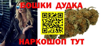 кокаин перу Шебекино