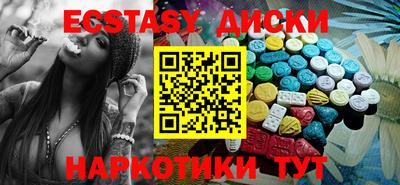 кокс Ипатово