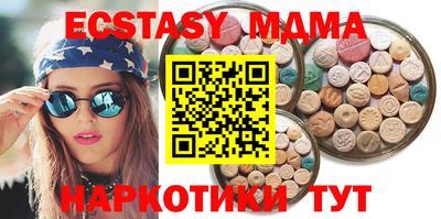 бошки Ирбит