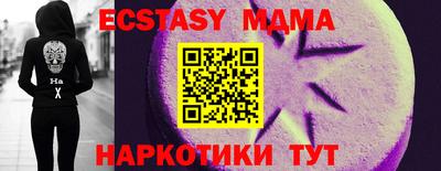 бутик Изобильный