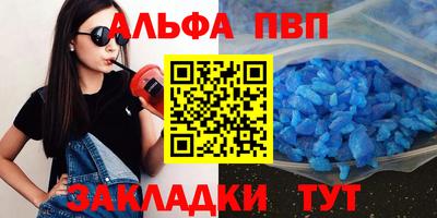 кокс Ипатово