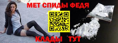 бутик Изобильный
