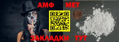бошки Ирбит