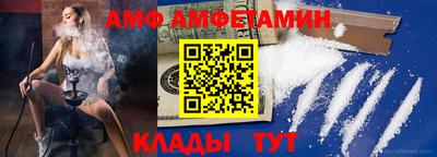бошки Ирбит