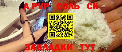 бутик Изобильный