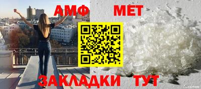 кокс Ипатово
