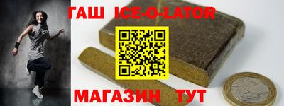 бутик Изобильный