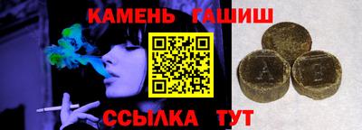 бошки Ирбит