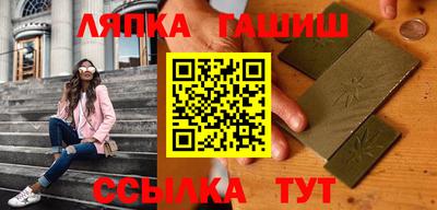 бутик Изобильный