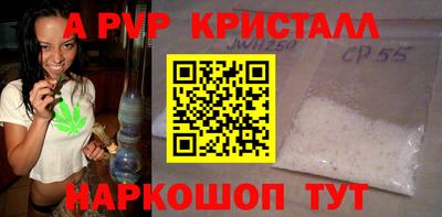 бошки Ирбит