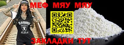 бутик Изобильный