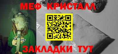кокс Ипатово