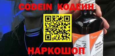 кокс Ипатово