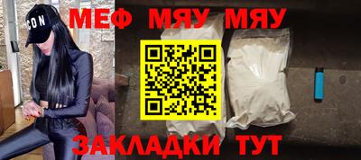 бошки Ирбит